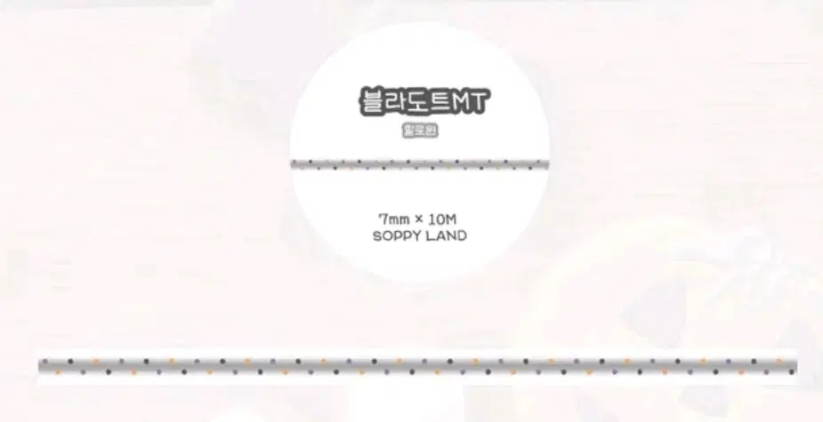 thumbnail-8